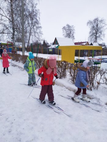 Все на лыжи!